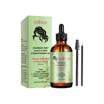 Rosemary Hair Oil