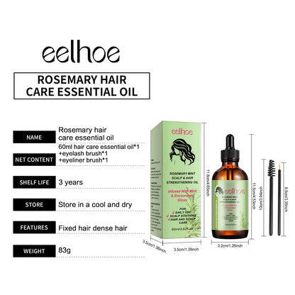 Rosemary Hair Oil