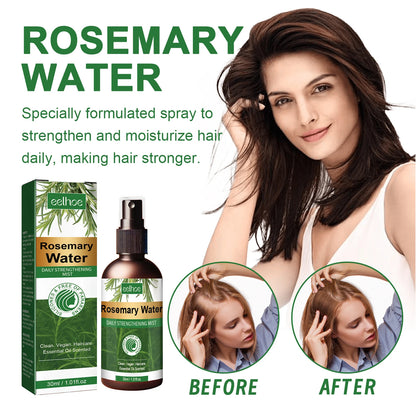 Rosemary Hair Oil